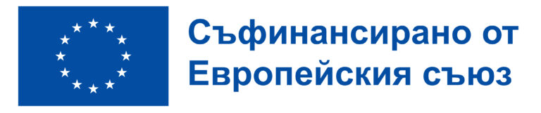 Проект „Укрепване на общинския капацитет в община Шабла“
