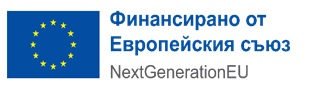 Проект „Подобряване на енергийната ефективност в Спортен комплекс „Шабла“