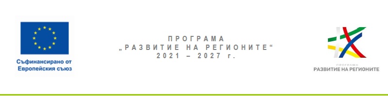 Без име